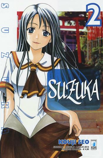 Suzuka. Vol. 2 - Kouji Seo - Libro Star Comics 2014 | Libraccio.it