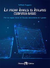 La prova INVALSI di di italiano. Per la 3ª classe della Scuola media