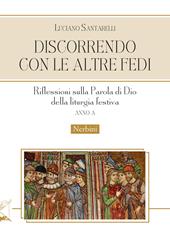 Discorrendo con le altre fedi