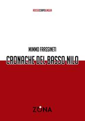 Cronache del basso Nilo