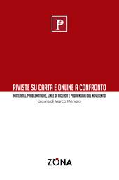 Riviste su carta e online a confronto