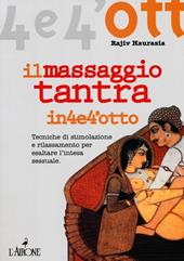 Il massaggio tantra