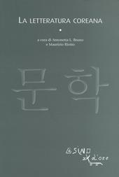 La letteratura coreana