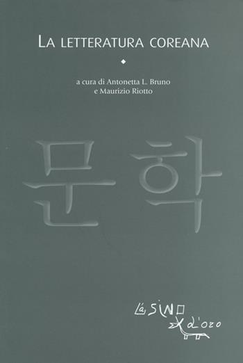 La letteratura coreana  - Libro L'Asino d'Oro 2014, Letterature | Libraccio.it