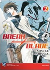 Break blade. Vol. 2