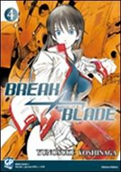Break blade. Vol. 4