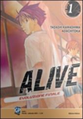 Alive. Evoluzione finale. Vol. 1