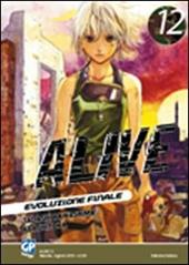 Alive. Evoluzione finale. Vol. 12