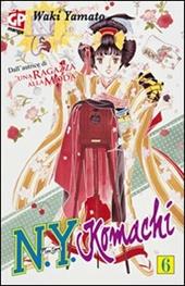 N.Y. Komachi. Vol. 6