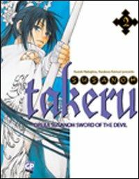 Takeru. Vol. 2 - Kazuki Nakajima, Kemuri Karakara - Libro GP Manga 2010 | Libraccio.it