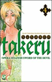 Takeru. Vol. 4 - Kazuki Nakajima, Kemuri Karakara - Libro GP Manga 2011 | Libraccio.it