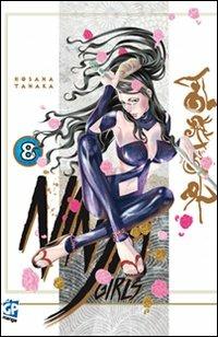 Ninja girls. Vol. 8 - Hosana Tanaka - Libro GP Manga 2011 | Libraccio.it