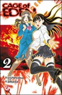 Cage of Eden. Vol. 2 - Yoshinobu Yamada - Libro GP Manga 2011 | Libraccio.it