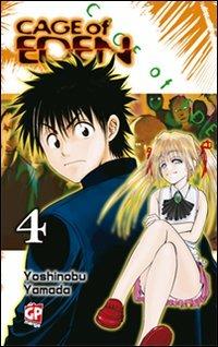 Cage of Eden. Vol. 4 - Yoshinobu Yamada - Libro GP Manga 2011 | Libraccio.it