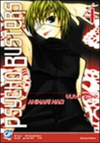 Psycho Busters. Vol. 4 - Yuya Aoki, Akinari Nao - Libro GP Manga 2010 | Libraccio.it