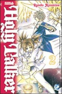 Holy Talker. Vol. 2 - Rando Ayamine - Libro GP Manga 2010 | Libraccio.it