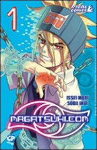 Magatsuhi.com. Vol. 1 - Issei Mori, Soda Inui - Libro GP Manga 2010 | Libraccio.it