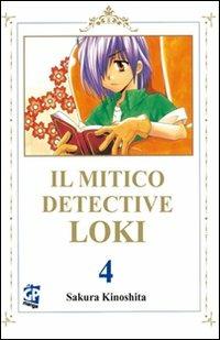 Il mitico detective Loki. Vol. 4 - Sakura Kinoshita - Libro GP Manga 2011 | Libraccio.it