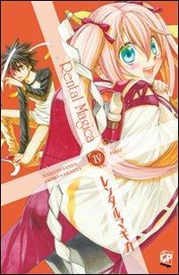 Rental Magica. Vol. 4 - Makoto Sanda, Ariko Narimiya - Libro GP Manga 2011 | Libraccio.it