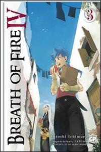 Breath of Fire IV. Vol. 3 - Hitoshi Ichimura - Libro GP Manga 2011 | Libraccio.it