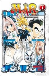 Mar. Vol. 7