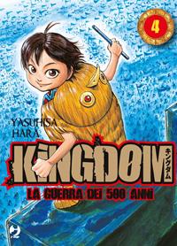 Kingdom. Vol. 4 - Yasuhisa Hara - Libro GP Manga 2011 | Libraccio.it