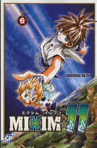 Mixim 11. Vol. 6 - Nobuyuki Anzai - Libro GP Manga 2012 | Libraccio.it