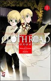 Cloth road. Vol. 1