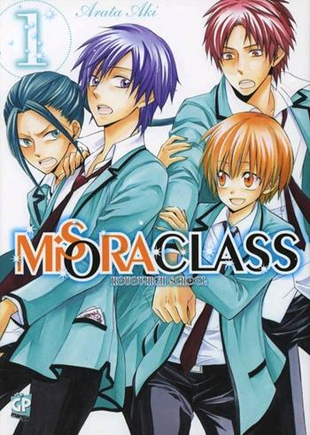 Misora class. Vol. 1 - Arata Aki - Libro GP Manga 2011 | Libraccio.it