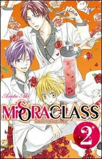 Misora class. Vol. 2 - Arata Aki - Libro GP Manga 2011 | Libraccio.it