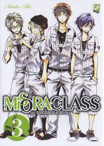 Misora class. Vol. 3 - Arata Aki - Libro GP Manga 2012 | Libraccio.it