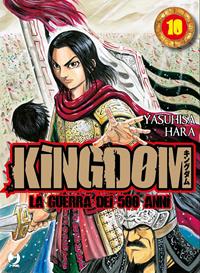 Kingdom. Vol. 10 - Yasuhisa Hara - Libro GP Manga 2012 | Libraccio.it
