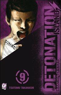 Detonation Island. Vol. 9 - Tsutomu Takahashi - Libro GP Manga 2012 | Libraccio.it