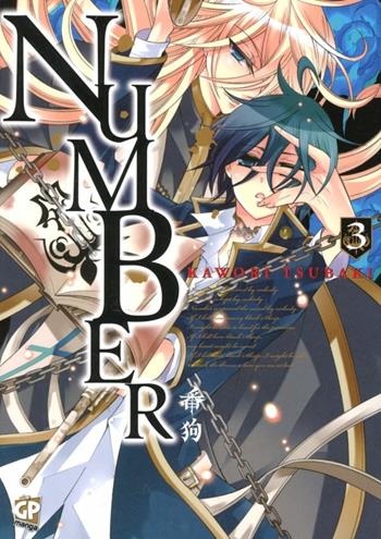 Number. Vol. 3 - Kawori Tsubaki - Libro GP Manga 2012 | Libraccio.it