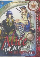 Alice in heartland. Anniversary