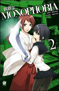 Monophobia. Vol. 2 - Saki Okuse, Seigo Tokiya - Libro GP Manga 2012 | Libraccio.it