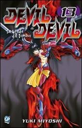 Devil & Devil. Vol. 13