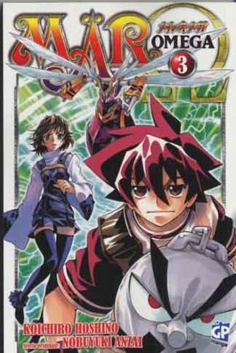 Mar Omega. Vol. 18 - Koichiro Hoshino, Nobuyuki Anzai - Libro GP Manga 2012 | Libraccio.it