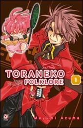 Toraneko Folklore. Vol. 1