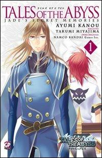 Tales of the abyss Jade's secret memories. Vol. 1 - Ayumi Kanou, Takumi Miyajima - Libro GP Manga 2012 | Libraccio.it