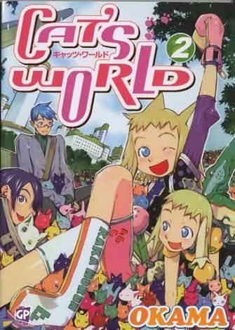 Cat's world. Vol. 2 - Okama - Libro GP Manga 2012 | Libraccio.it
