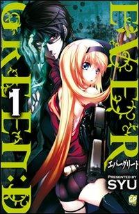 Evergreen: D. Vol. 1 - Syu - Libro GP Manga 2012 | Libraccio.it