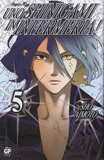 Uno shinigami in infermeria. Vol. 5 - Sho Aimoto - Libro GP Manga 2012 | Libraccio.it