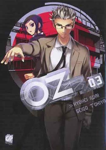 OZ. Vol. 3 - Seigo Tokiya, Kyouhei Iwai - Libro GP Manga 2012 | Libraccio.it