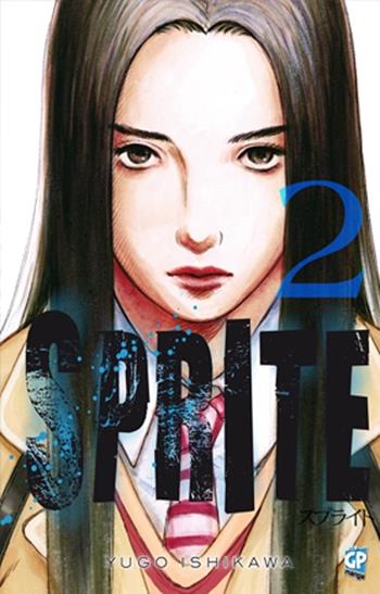 Sprite. Vol. 2 - Yugo Ishikawa - Libro GP Manga 2012 | Libraccio.it