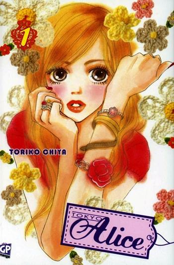 Tokyo Alice. Vol. 1 - Toriko Chiya - Libro GP Manga 2012 | Libraccio.it