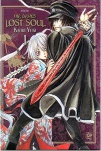The devil's lost soul. Deluxe. Vol. 1 - Kaori Yuki - Libro GP Manga 2012 | Libraccio.it