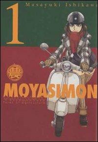 Moyasimon. Tales of agriculture. Vol. 1 - Masayuki Ishikawa - Libro GP Manga 2012 | Libraccio.it