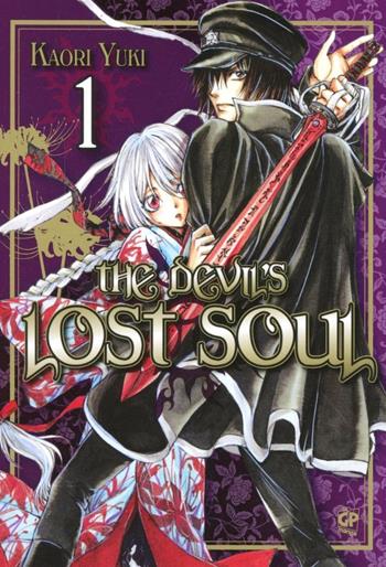 The devil's lost soul. Regular. Vol. 1 - Kaori Yuki - Libro GP Manga 2012 | Libraccio.it