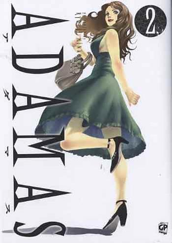 Adamas. Vol. 2 - Ryoji Minagawa, Eri Oka - Libro GP Manga 2013 | Libraccio.it